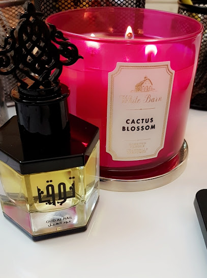 Ibrahim al-Qurashi Oud and Perfumes - Riyadh 12262