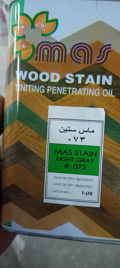 MAS Paints showroom sinaiyah - Riyadh 12844