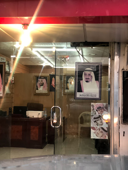 استوديو الفيصل للتصوير القوتوغرافي - Saudi Arabia|Al Artawiyah 15739|G952+R37