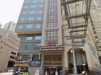 Haram Courtyard Starting Azizia Side - Mecca -