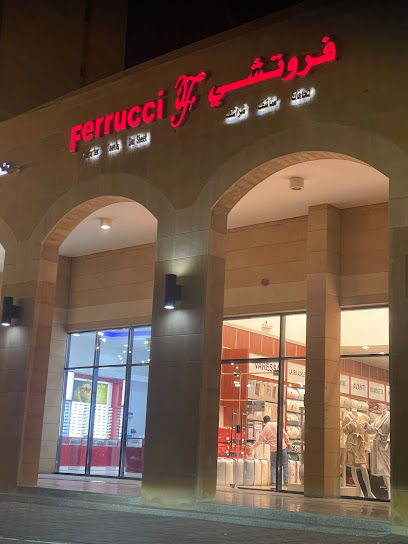 Barakat Optical | نظارات البركات - Saudi Arabia|Al Jubail 35811|Fanateer|Al Lulu Rd