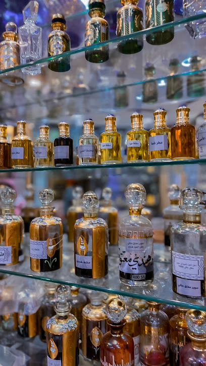 مظفر عطرجي - Mecca 24231