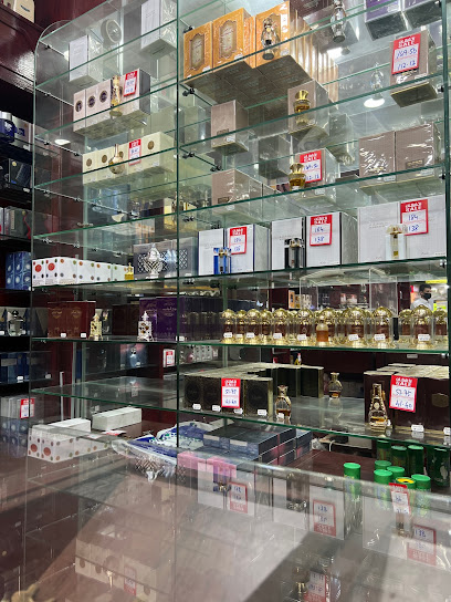 الرصاصي للعطور | Rasasi Perfumes - Al Jubail 35514