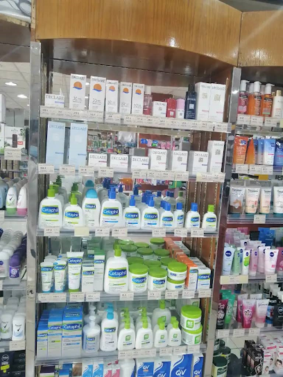 صيدلية ليمون | Lemon Pharmacy - Saudi Arabia|Bisha 67717|Almuruj|2H59+2P