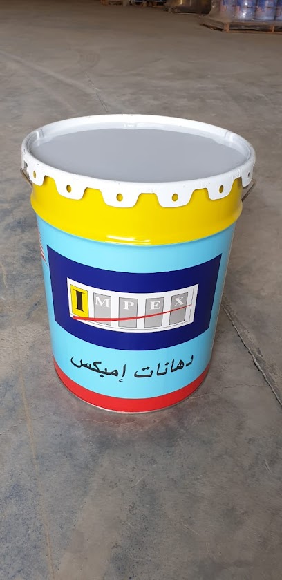 ZAINA WORLD PAINTS FACTORY - Saudi Arabia|Jeddah 22766|Industrial city|3