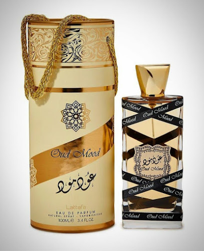 Ajmal Perfumes | أجمل للعطور - Jeddah Saudi Arabia|طريق المطار القديم|Prince Majid Rd|الأندلس مول