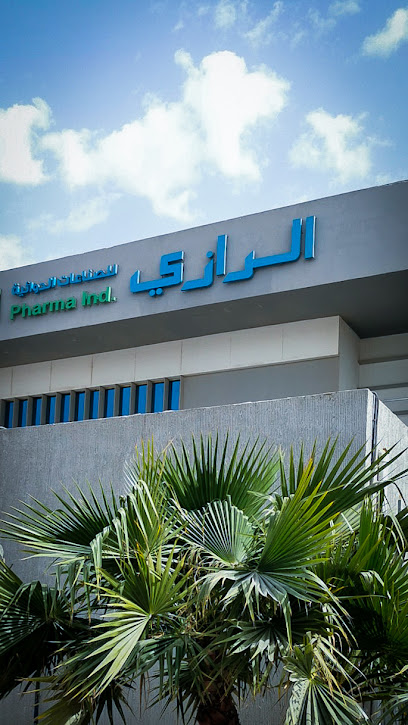 Al Razi Pharmaceutical Company - Saudi Arabia|Dammam 34332|Dammam 2nd Industrial City|6963 Rd 104