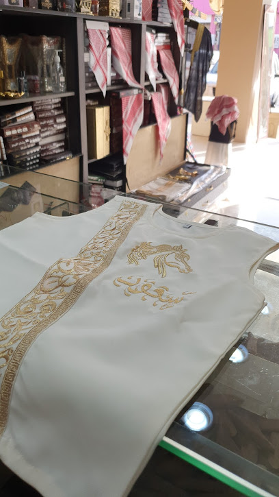 سلطان العود - Saudi Arabia|Al-Kharj 16278|As Sulaymaniyah|Othman Ibn Affan Rd