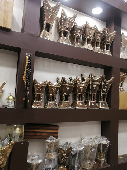 مجامر الألوة للبخور ودهن العود - Saudi Arabia|Buraydah 52354|Al Jardah