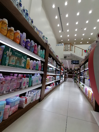 Noura Pharmacy Riyadh Branch صيدلية نورا