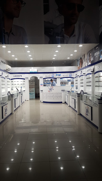 Almaha Optical المها للبصريات - Saudi Arabia|Riyadh 13321|Alyasmin