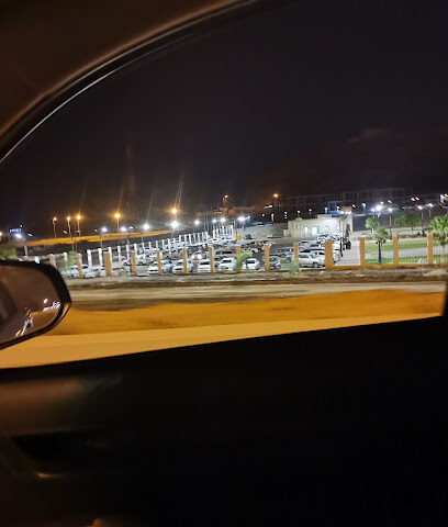 حديقة خاط -  -