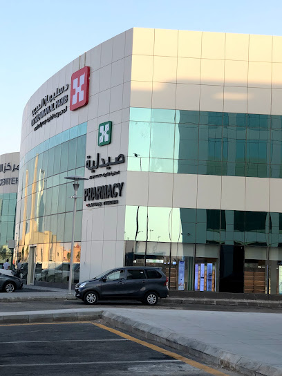 Alhabib Pharmacy - Saudi Arabia|Riyadh 12344|Ar Rahmaniyyah|PMC4+3QG