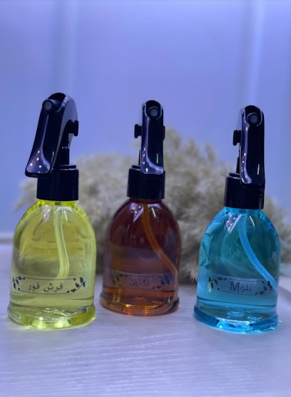 الامبراطوره للعطور - Saudi Arabia|As Sulayyil 18621|Al Dirah|FH6H+R6X