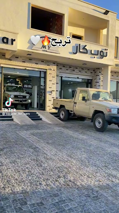 مخيم شباب البومب - Saudi Arabia|Safwa 32731،|مخيم الشقرديه،|HVH4+86
