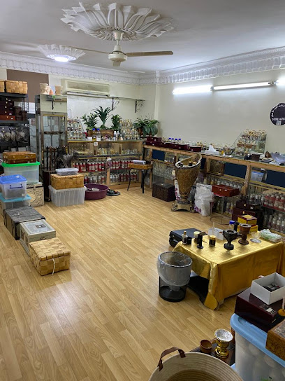 مؤسسة العود الخاص للتجارة - Unique Oud Trading - Al Madinah Al Munawwarah 42312