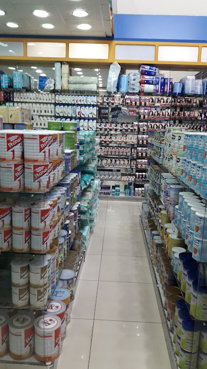 United Pharmacy - صيدلية المتحدة - Mecca 24241