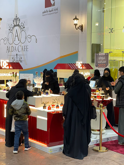 دخون الإماراتية - Saudi Arabia|Jazan 82723|Ash Shati|Prince Mohammad Bin Nasser Rd
