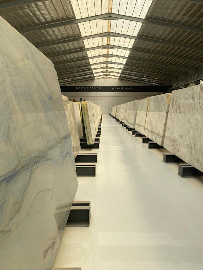 Sadus Showroom | معرض سدوس - Saudi Arabia|Riaydh 13968|Industrial Area