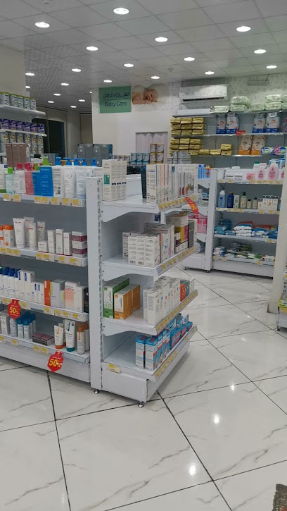 صيدلية شمس (SHAMS PHARMACY) - Saudi Arabia|Taif 26513|Ashuhada Aljanubiyyah|Ash Shutbah