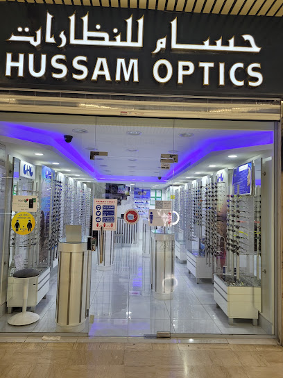 حسام للنظارات HUSSAM OPTICS - Saudi Arabia|Jeddah 23432|Ar Rawdah|international Market