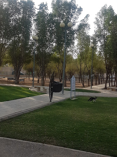 Alworood Garden - Riyadh 2937