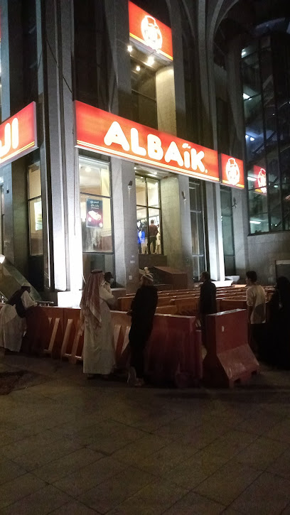 دهانات ليميتد شارع السيح - Al Madinah Al Munawwarah 42312