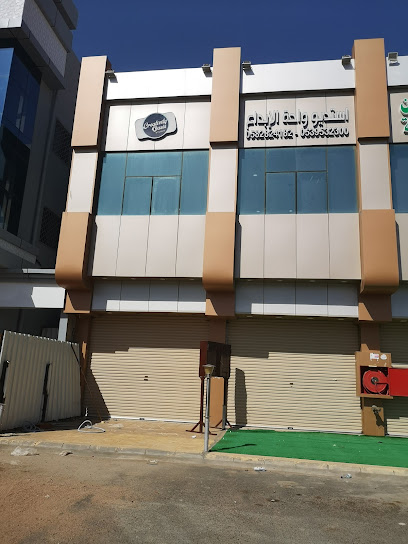 استوديو واحة الابداع - Saudi Arabia|Al Madinah Al Munawwarah 42381|Ar Rawabi|CM75+QJR
