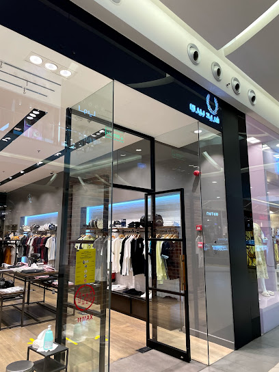 SEPHORA AL NOOR MALL - Saudi Arabia|Al Madinah Al Munawwarah|Al Noor Mall|King Abdullah Branch Rd