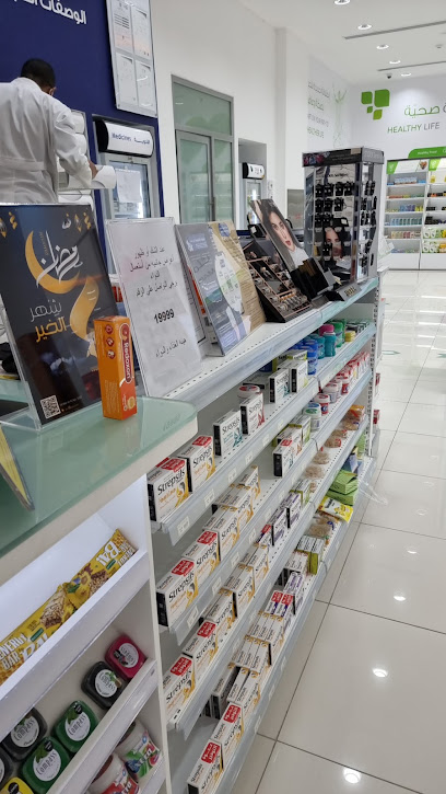 صيدلية الدواء - Saudi Arabia|Ath Thybiyah 39847|شارع الثلاثين