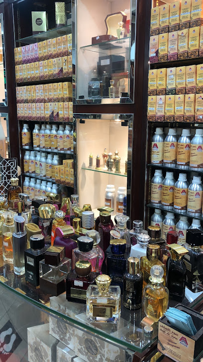عود العنفر للعطور - Dammam 32242