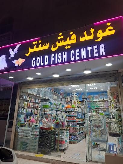 حديقة وطني - Jeddah 23442