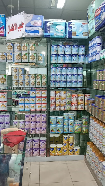 Muzaini Pharmacy - Saudi Arabia|Al Bukayriyah 52735|Al Balad Al Qadim|4MX7+CXR