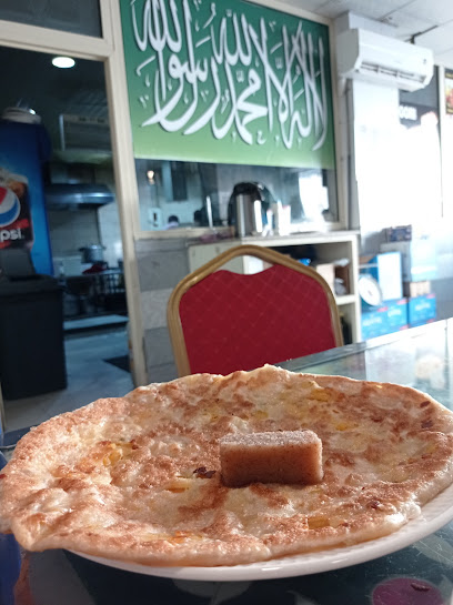 Al Fajar Pakistani Restaurant - Saudi Arabia|Al Jubail 35518|Jubail City Center|9440 الامير مشهور