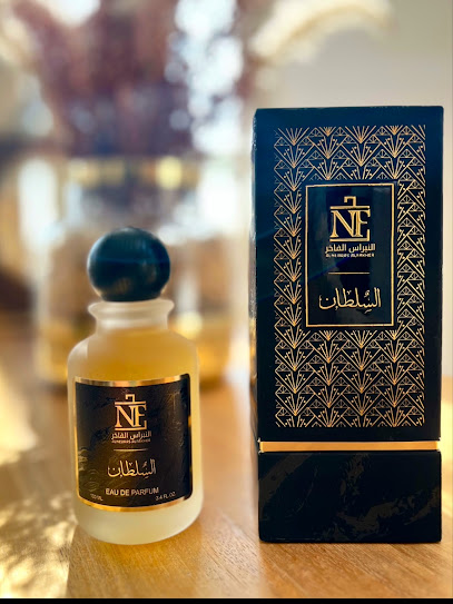 النبراس الفاخر Alnebras Alfakher - Dammam 32427