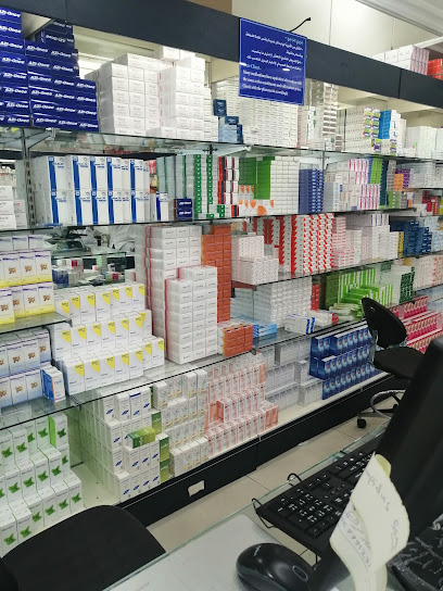 صيدلية المواساة الطوارئ - Dammam 31462