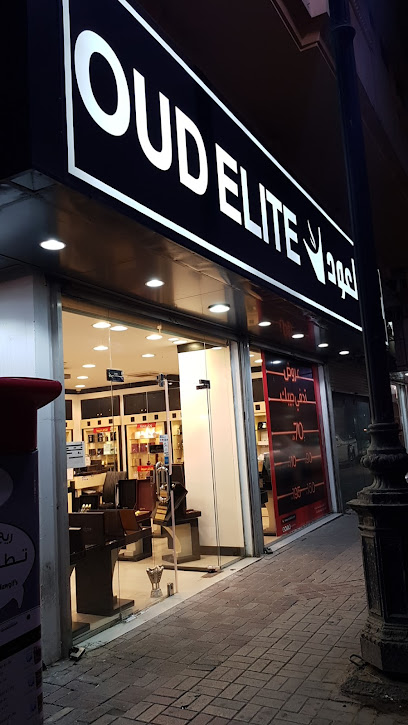 OudElite - نخبة العود - Al Khobar 34429‏