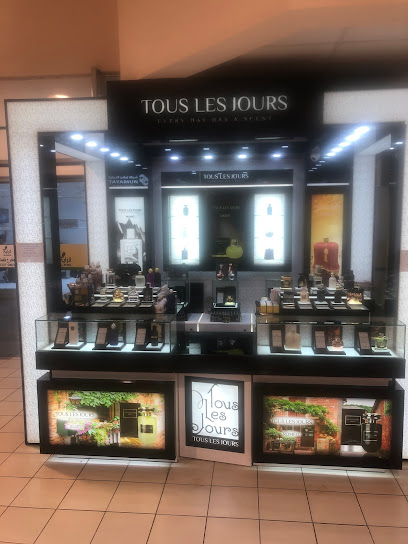 Tous Les Jours| تولي جور - Saudi Arabia|Jazan 82725|تولي جور الراية 19-جازان طريق الكورنيش-حي الشاطئ الدور الأرضي