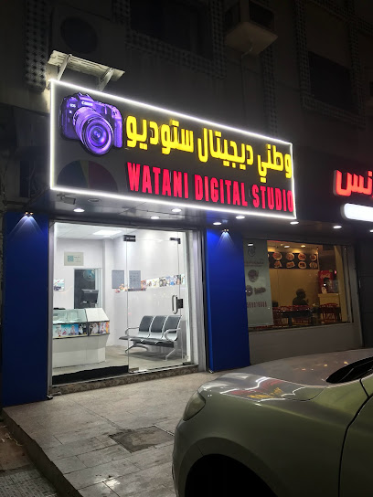 وطني ديجتال استوديو - Saudi Arabia|Jeddah 23453|Al-Safa