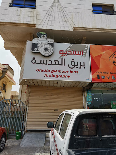 GLAMOUR LENS PHOTOGRAPHY - Saudi Arabia|Dammam 32236|Al Shifa|Fatema Al Zahra St