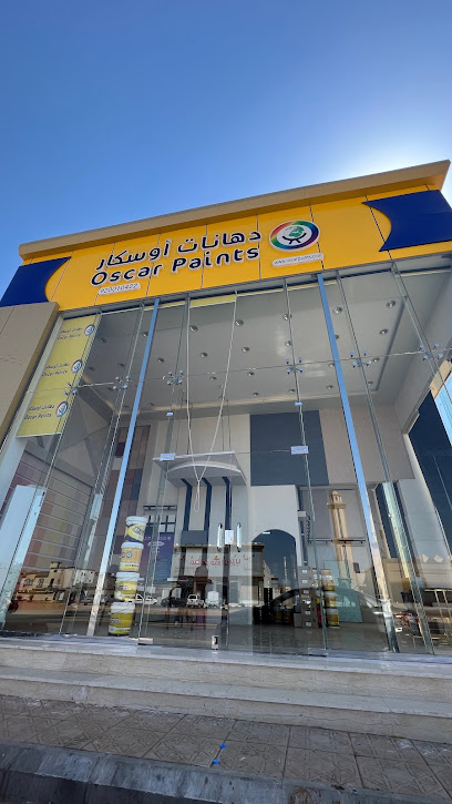 دهانات اوسكار - Saudi Arabia|Tabuk 47716|حي التعاون