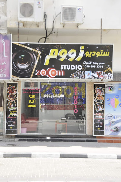Studio Zoom ستوديو زووم - Saudi Arabia|Al Khobar 34428|الأمير بندر ( السويكت|تقاطع 15/16
