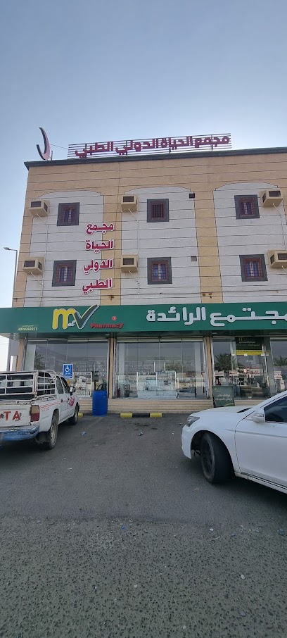 صيدلية المجتمع - Saudi Arabia|Mahalah|الشارع العام|King Abdul Aziz Rd
