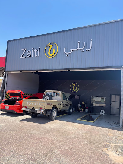 زيتي لخدمات السيارات فرع حائل - Saudi Arabia|Hail 55421|Alwusayta'|Al Wusayta