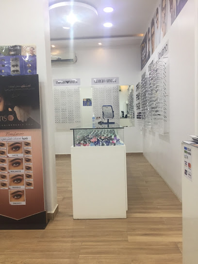 العيون المبتكرة للبصريات - Buraydah 52383