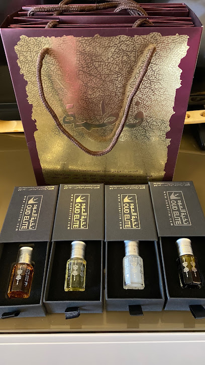 Oud Elite - Saudi Arabia|Al Madinah Al Munawwarah 42391|ام قيس بنت محصن، القصواء،|CHGM+GF