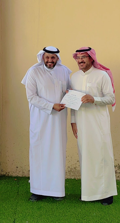 متوسطة عبدالله بن عباس - Saudi Arabia|Bisha 67722،|ALDA8546، 8546 أجياد، 3815، حي الامير سلطان،