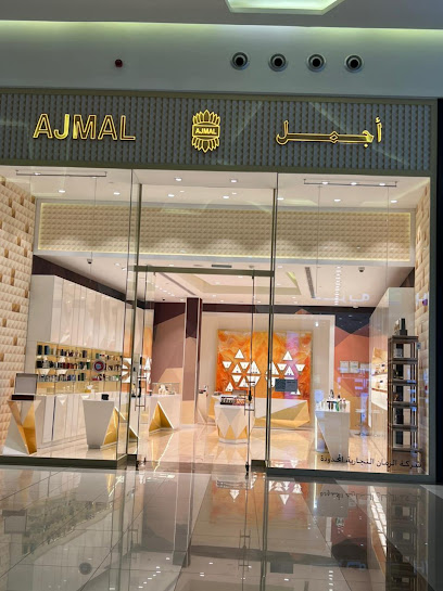 Ajmal Perfumes | أجمل للعطور - Jeddah Saudi Arabia|Abdullah Sulayman St|الامير ماجد،