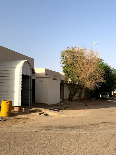 مسجد المغيدن - Saudi Arabia|Al Artawiyah 15739|G942+GVP