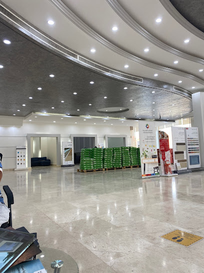 دهانات الجزيرة - Jazeera Paints - Saudi Arabia|الزبارة،حائل 55425|Az Zibarah|6353 King Abdulaziz Rd